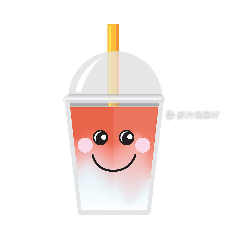 Happy Emoji Kawaii face on Bubble or Boba Tea Passionfruit Flavor Full color Icon on white background